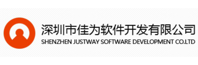深圳软件开发：探寻技术与市场的完美结合